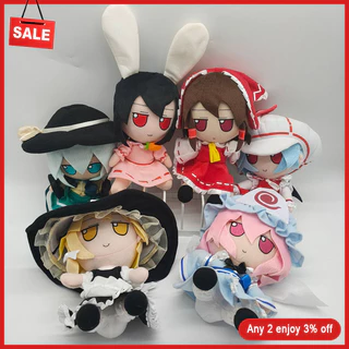 ABB Touhou Plush Toy Lolita Plushie Boneca De Pelúcia Fofa Figura Para Fãs Coleção Presentes De Aniversário