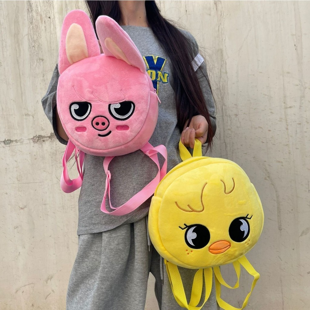 Kpop Idol Stray Kids Mini Mochila 2024 Skz Toy World Fofinha Stay