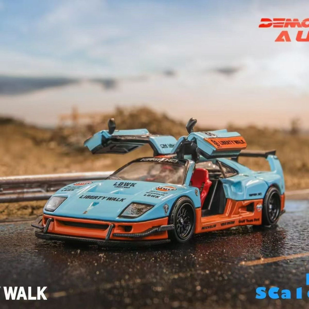 DEMON KING AUTO 1/64 Ferrari F40 Gull Wing Door Gulf Matini