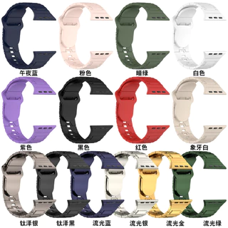 Adequado para relógio ultra Mecha Style Strap apple watch456789Pulseira de reposição