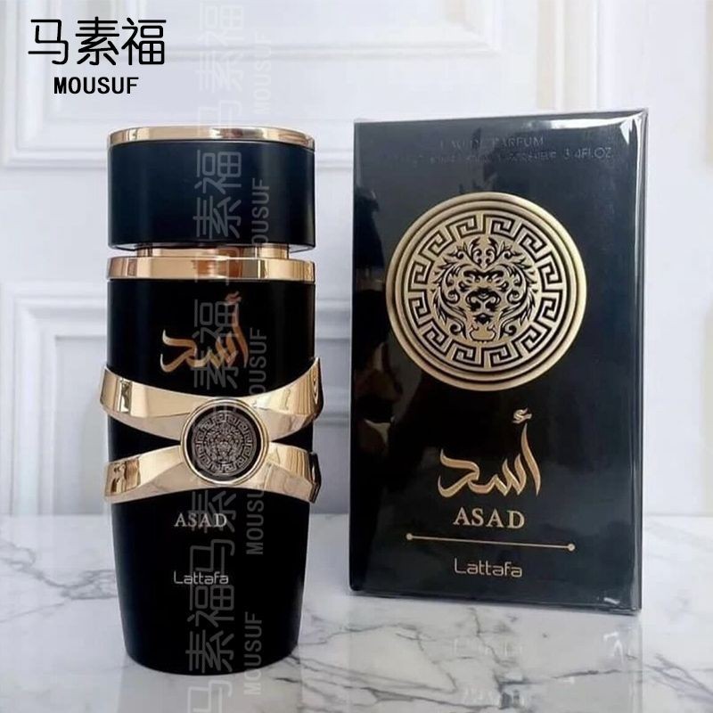 [O mesmo parágrafo do pequeno livro vermelho] Lattafa Asad ASAD Latafa Fragrância Fragrância Oriente Médio Arábia Emirados Árabes Unidos Dubai Persistente # 4.13fx