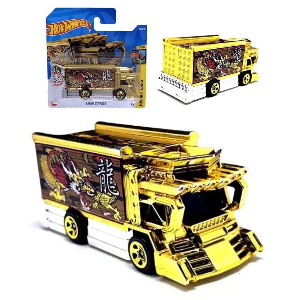 Raijin Express HW Hot Wheels Miniatura Caminhão Japonês | Shopee