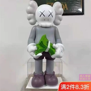 Moda, moda, grandes ornamentos, kaws, contando dinheiro, urso violento, caixa de vinho de decoração de boneca, 28cm