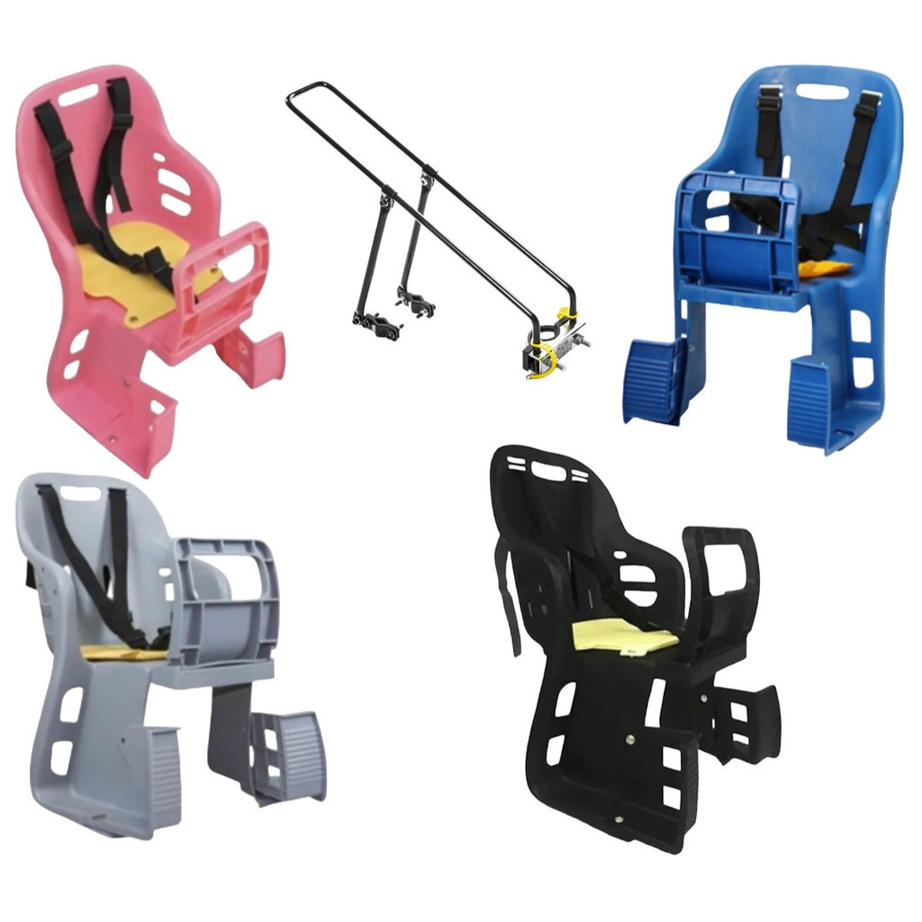 Cadeirinha Bicicleta Traseira : Cadeirinha Para Bicicleta – EICQN