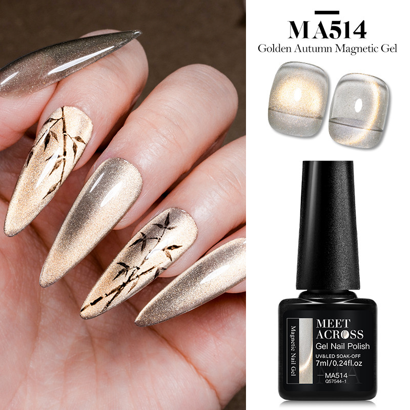 MEET ACROSS 7ml Esmalte Gel Magnético Dourado Soak Off UV LED