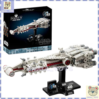 Star Wars Série Tantive IV 75376 Blocos De Construção Montados Ornamentos Modelo Brinquedos Infantis Meninos Adultos Presentes