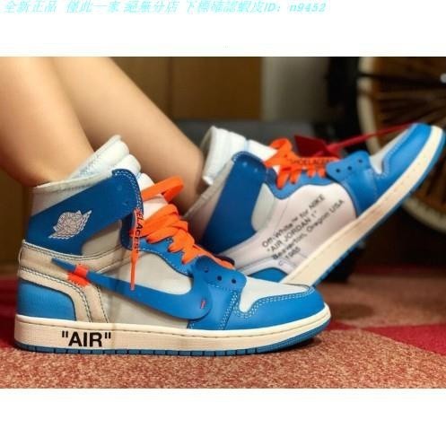 Brand New OFF WHITE x Nike Air Jordan 1 North Carolina Azul Tênis De Basquete AQ0818-148