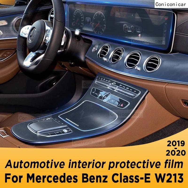 Pad Tactile Convivial Compatible Avec Pour Mercedes Classe E Et