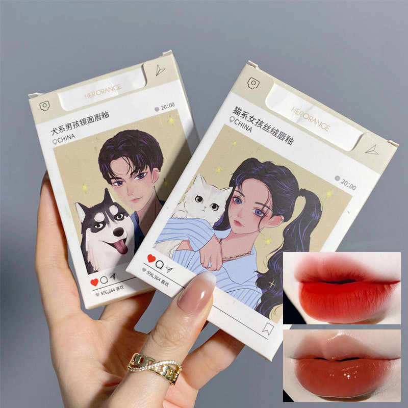 Herorange Conjunto de Cinco Peças de Pintura de Cinco Lábios Série Cigarros Conjunto de Batom Espelho Argila Labial Mate