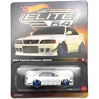Hot Wheels Hwc Elite 64 Series 1996 Toyota Chaser Jzx100 | Shopee