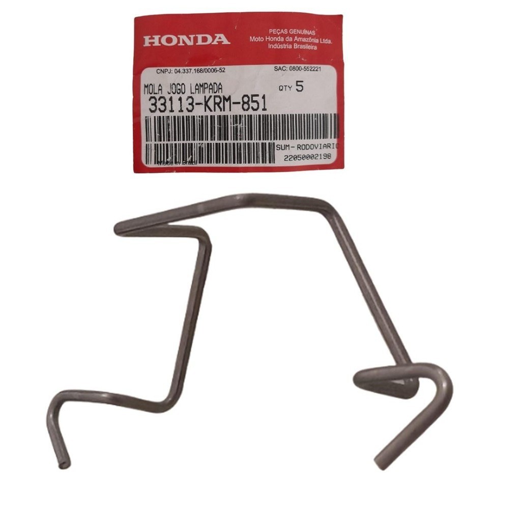 Mola L Mpada Farol Titan Fan Honda Shopee Brasil