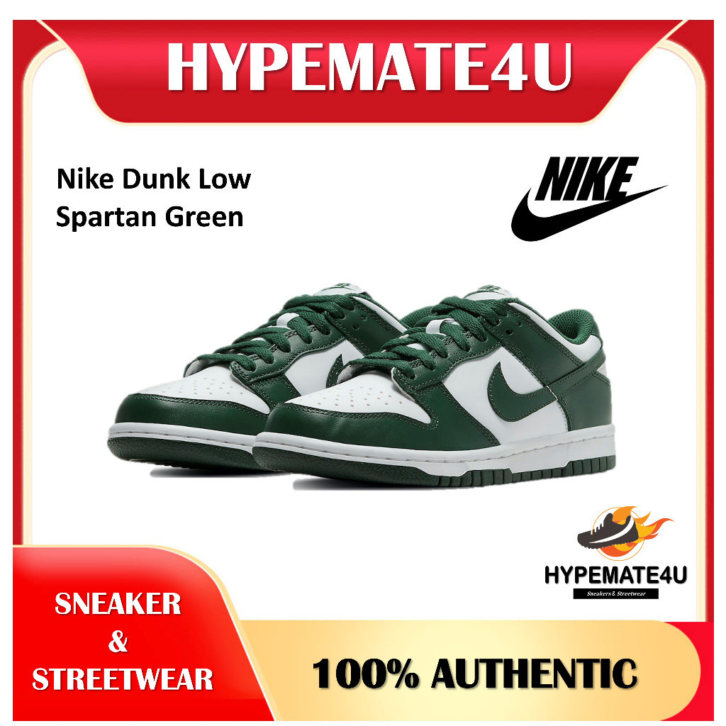 Nike Dunk Baixo Verde Espartano⁣ (Homens)