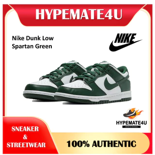 Nike Dunk Baixo Verde Espartano⁣ (Homens)