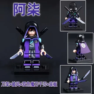 Compatível com os blocos de construção Lego Anime Assassin Wu Liuqi 567 Minifigure Plum Blossom Trinta T