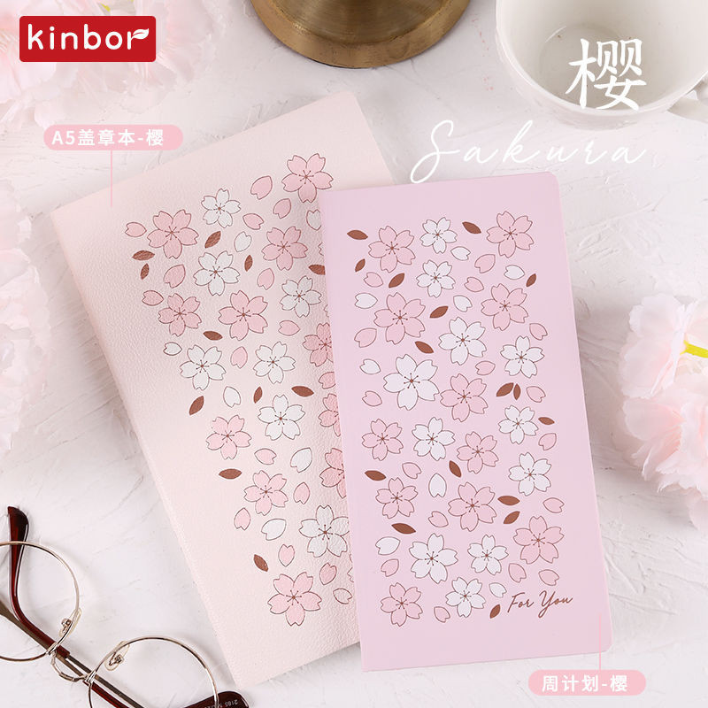 Kinbor A5 Cheque De Turismo Em Flor De Cerejeira Branco Na Página Interna Do Carimbo Cultural E Criativo Da Área Cênica No Plano Semanal Auto-Preenchido Livro