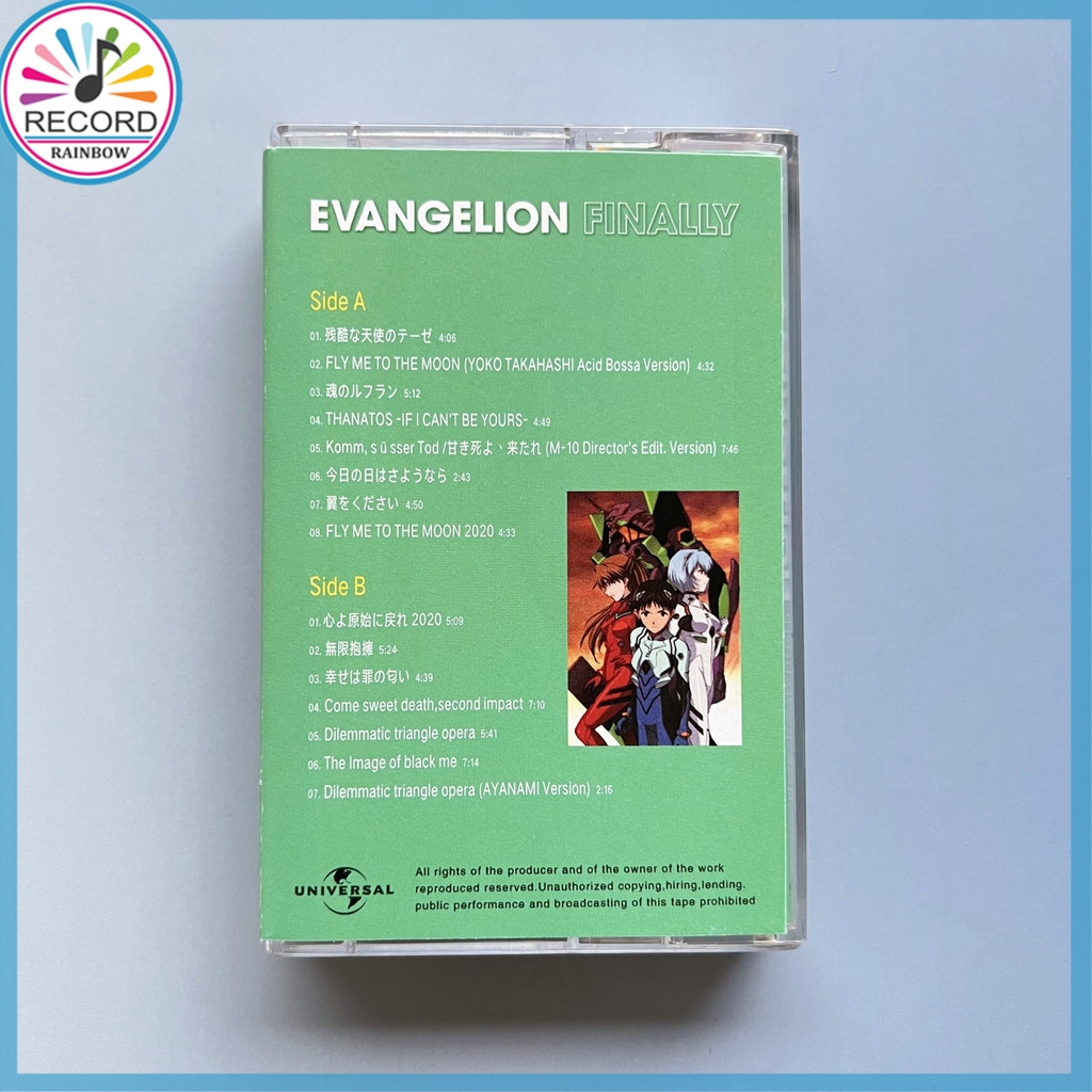 EVA EVANGELION FINALLY Neon Genesis Evangelion Fita K7 Cassette