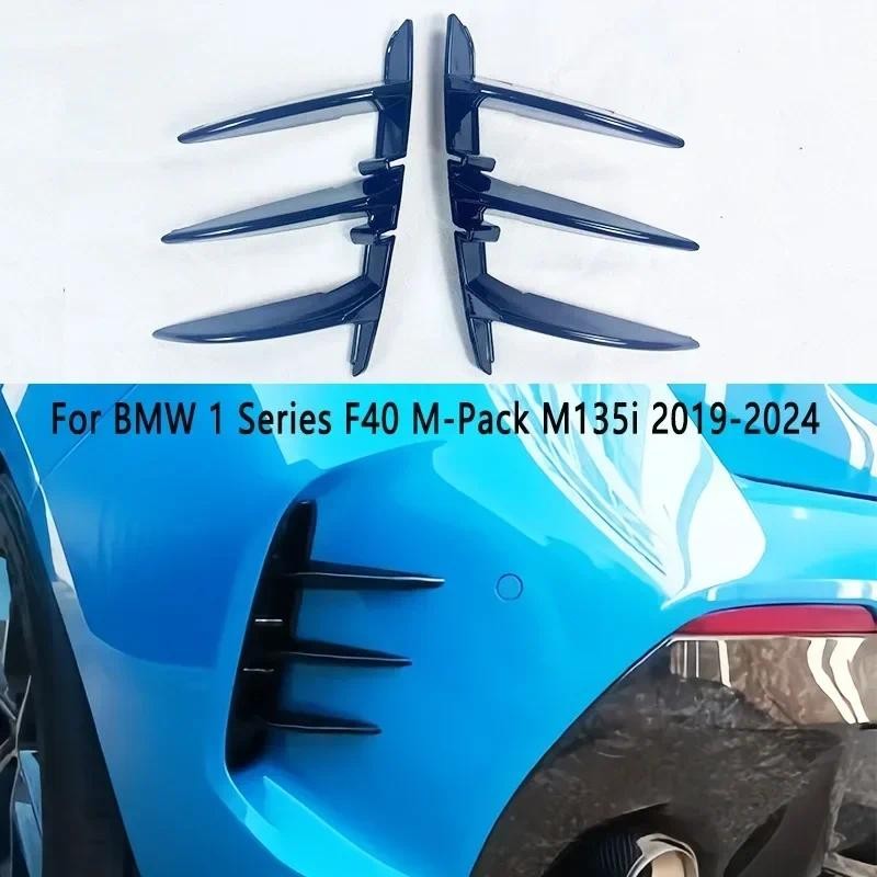 Para BMW F40 M135i 128ti 118i 120d M-Sport 2019-2024 Difusor De-Choque ...