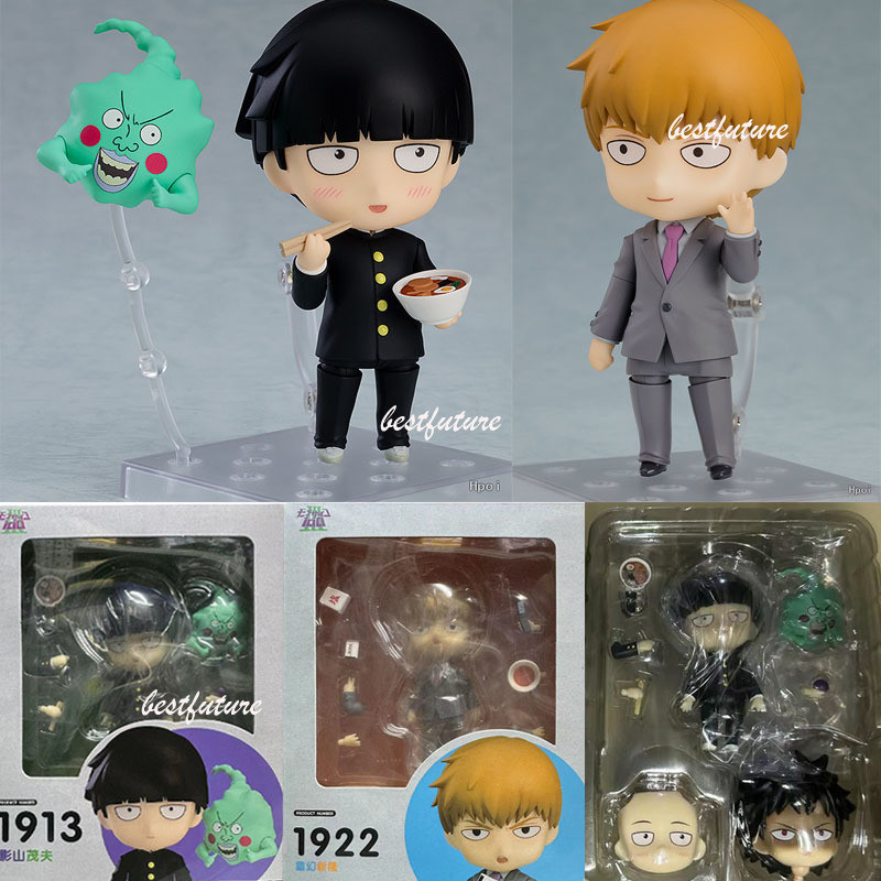 Mob Ekubo Nendoroid deals #1913