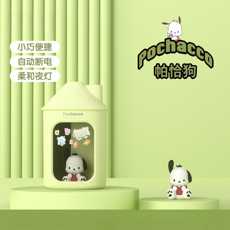 Sanrio Cinnamoroll Hello Kitty Kuromi Pochacco Umidificador De
