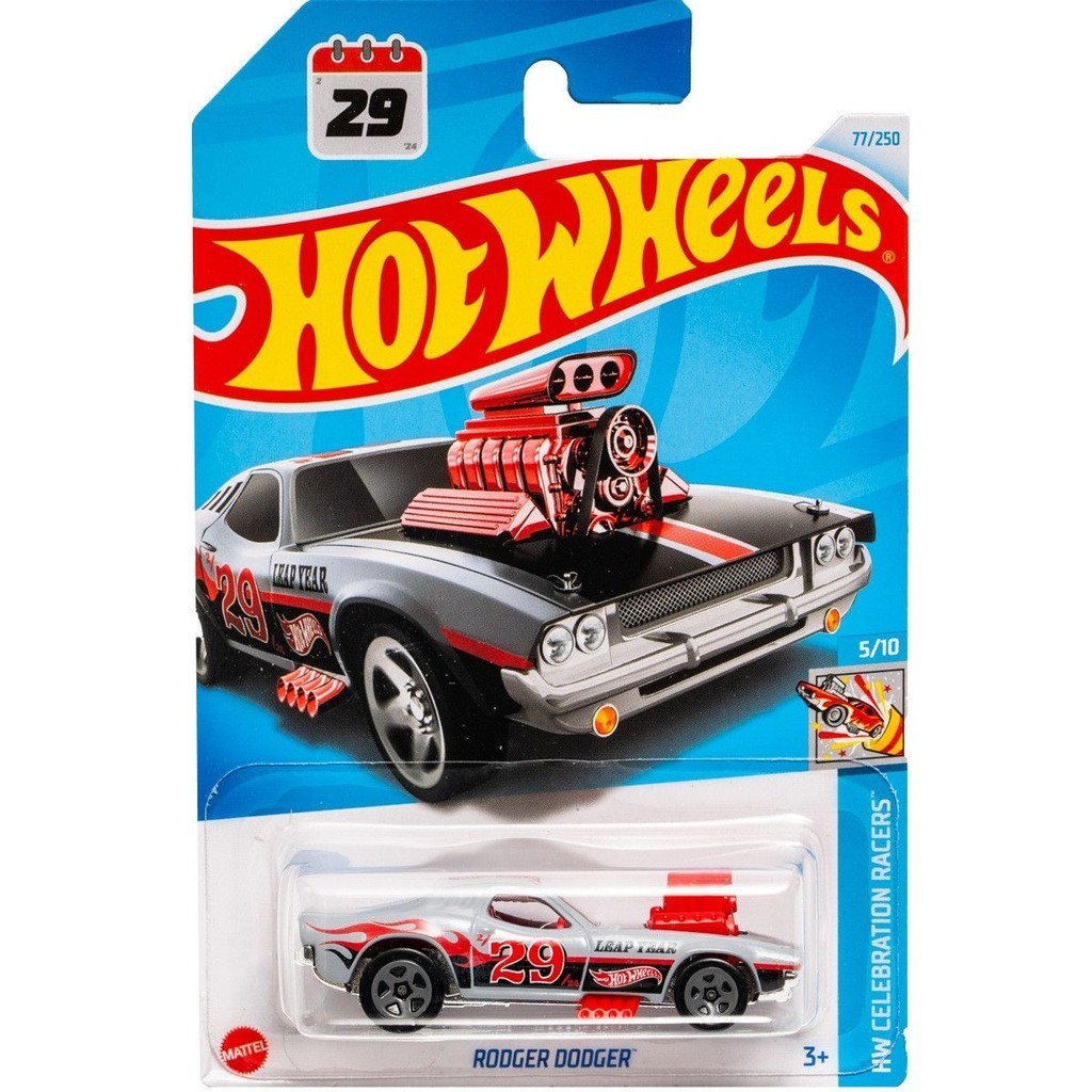 Rodas Quentes Modelo de carro esportivo pequeno e quente Brinquedos ...