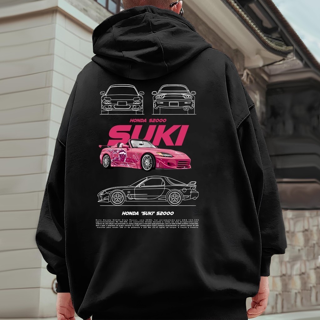 Moletom Suki S2000 Devon Velozes Furiosos Brian Aoki Retro