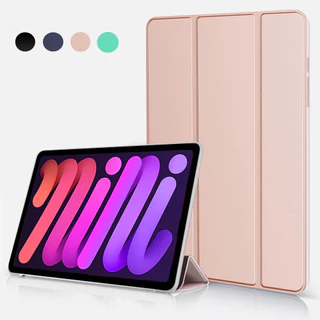 iPad Mini7 Mini6 Mini5 Mini4 Mini3 Mini2 Suporte Triplo De Silicone Com Fundo Fosco TPU Tablet Caso Para Mini 7 2024 6 5