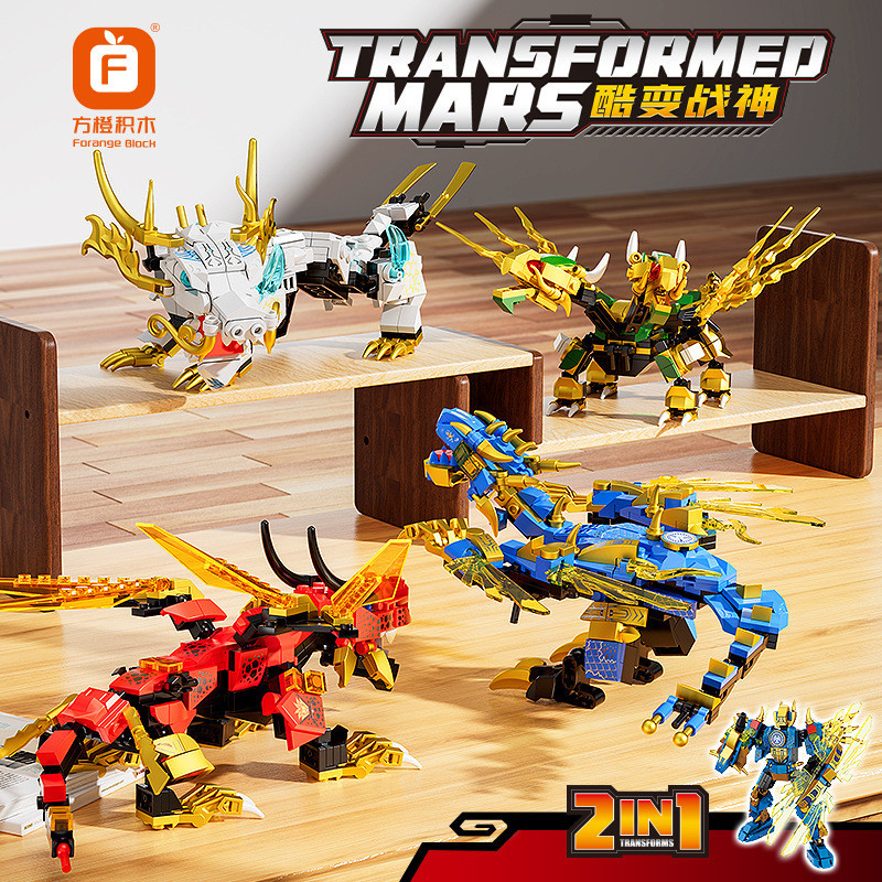 Fang Orange Block Enigma das Crianças Montagem Ice Dragon Model Block Boy Puzzle Decoração Toy Presente