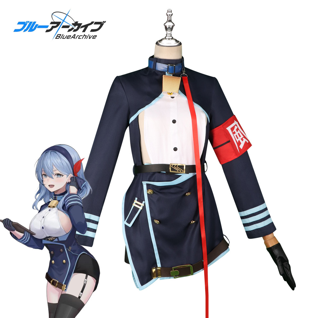 Fantasia de Cosplay do Arquivo Azul Amako Tenyo | Shopee Brasil