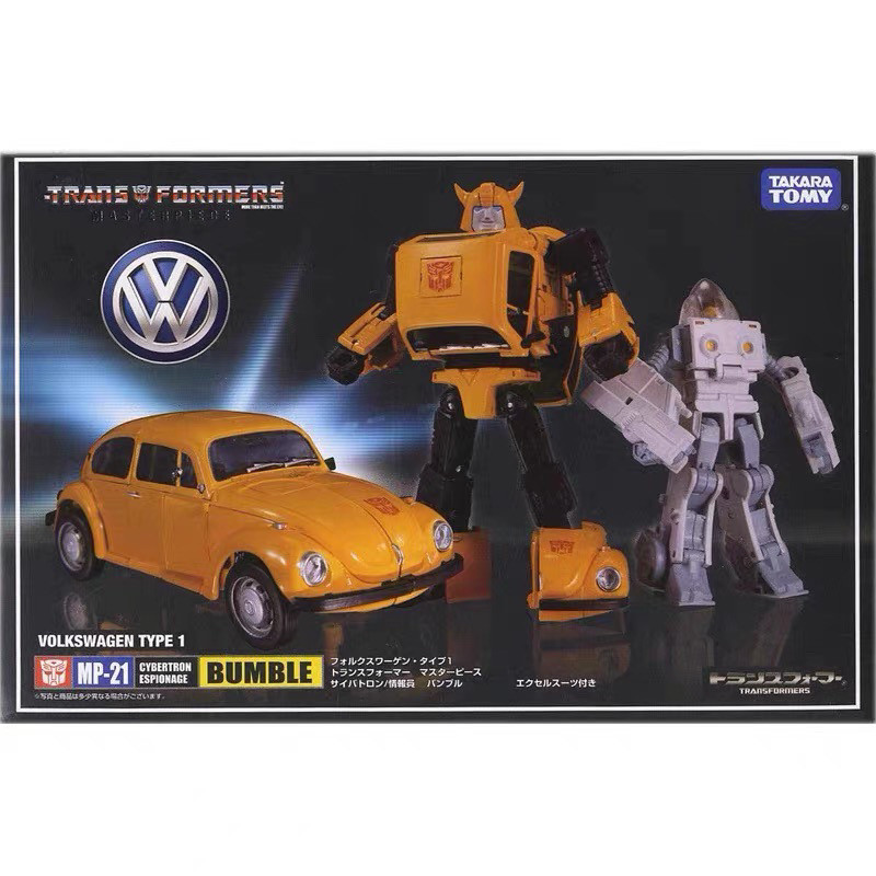 [BTF] TOMY G1 Transformadores MP21 Bumblebee Master Versão Japonesa KO ...