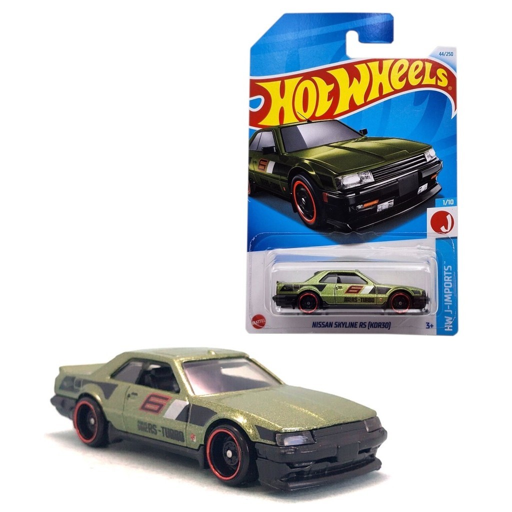 Nissan Skyline RS KDR30 Hot Weels 1:64 HW J-Imports | Shopee Nissan Skyline RS KDR30 Hot Weels 1:64 HW J-Imports | Shopee