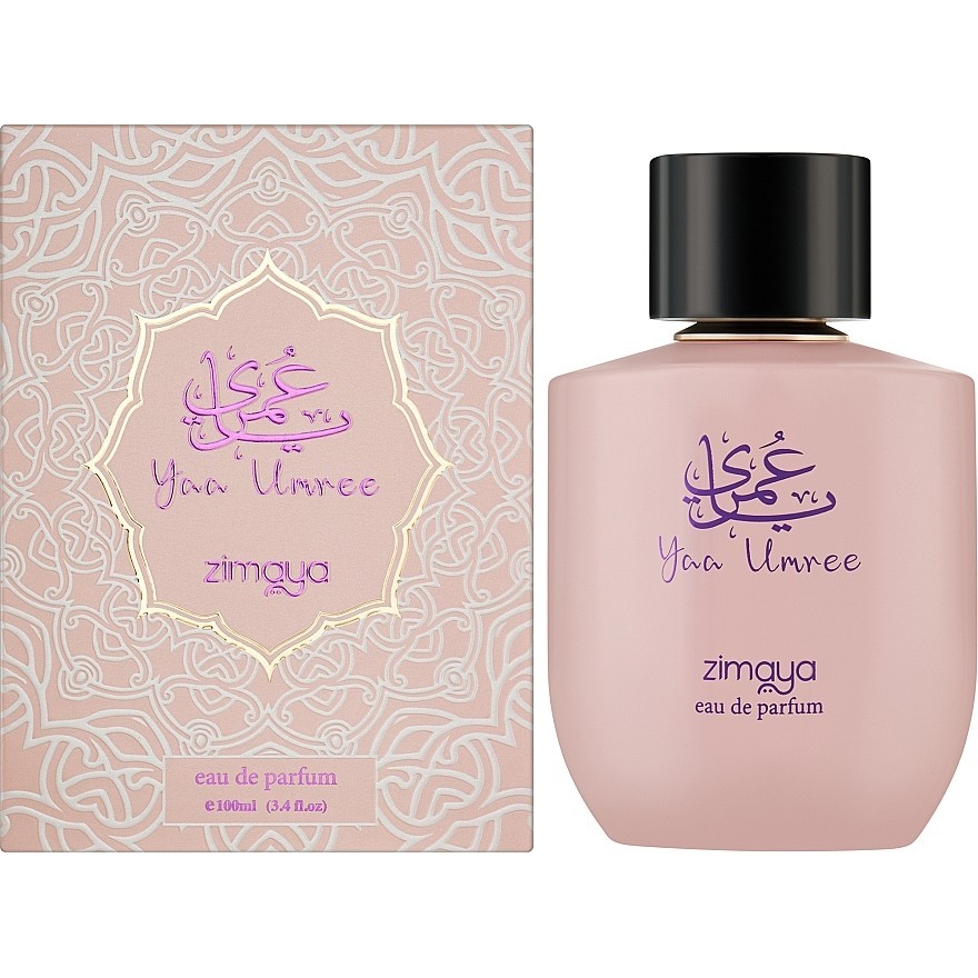 Afnan Zimaya Yaa Umree Eau De Parfum 100ml
