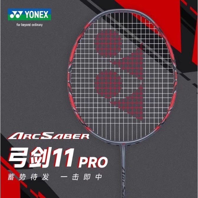 2024 Yonex Badminton Racket ASTROX 88S PRO/NF1000Z Raquete