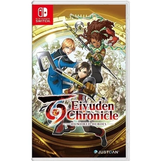 Eiyuden Chronicle: HUNDRED HEROES - Switch
