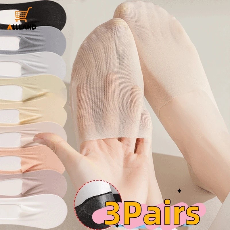 Kit 6 Pares Meias Invisíveis Femininas - Antiderrapantes, Multicoloridas