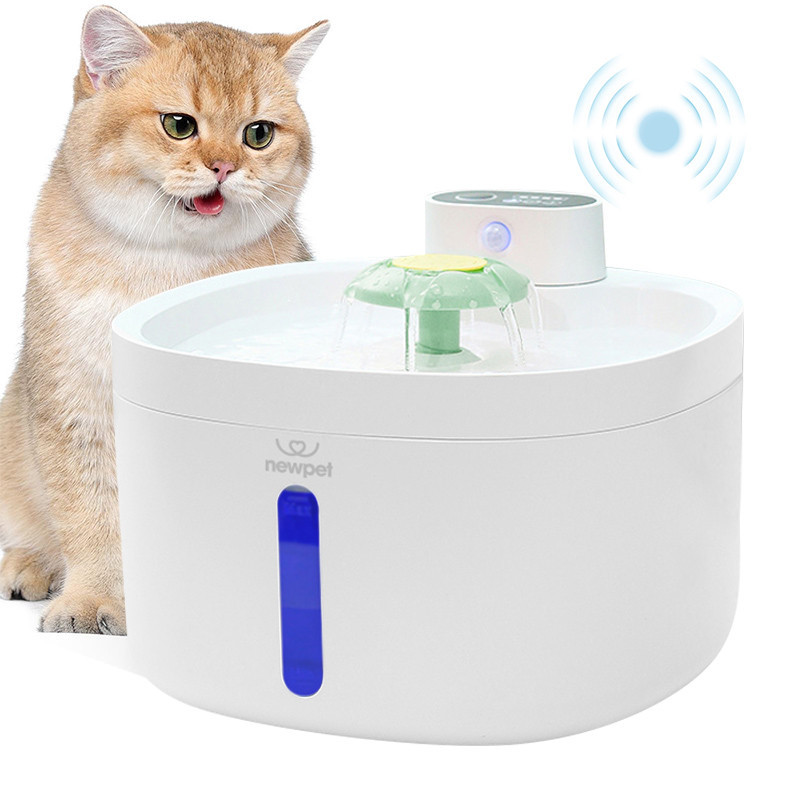 Newpet 2.6L Bebedouro Sem Fio Recarregável Sensor Para Gatos Automático Bivolt

