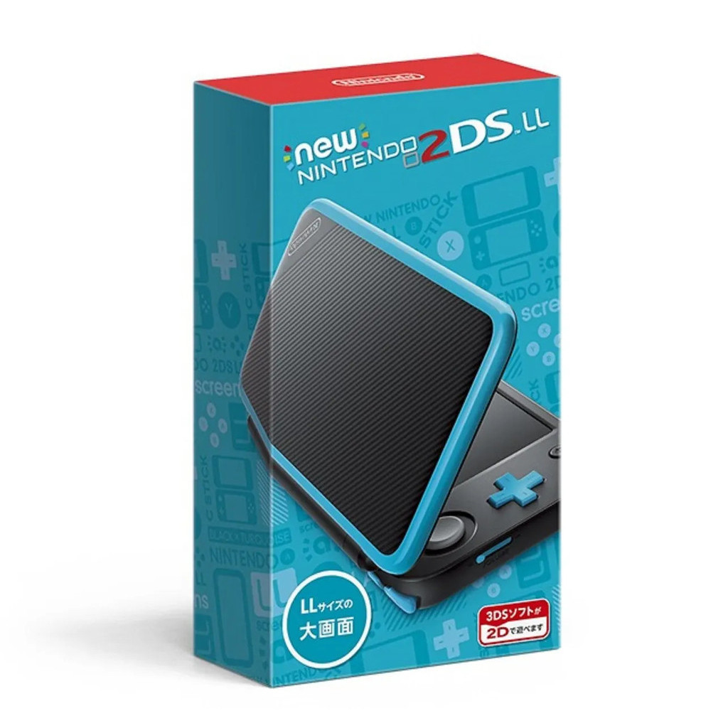 NOVO: Nintendo NEW 2DS XL Cartão 64GB e mais de 40 de brindes na