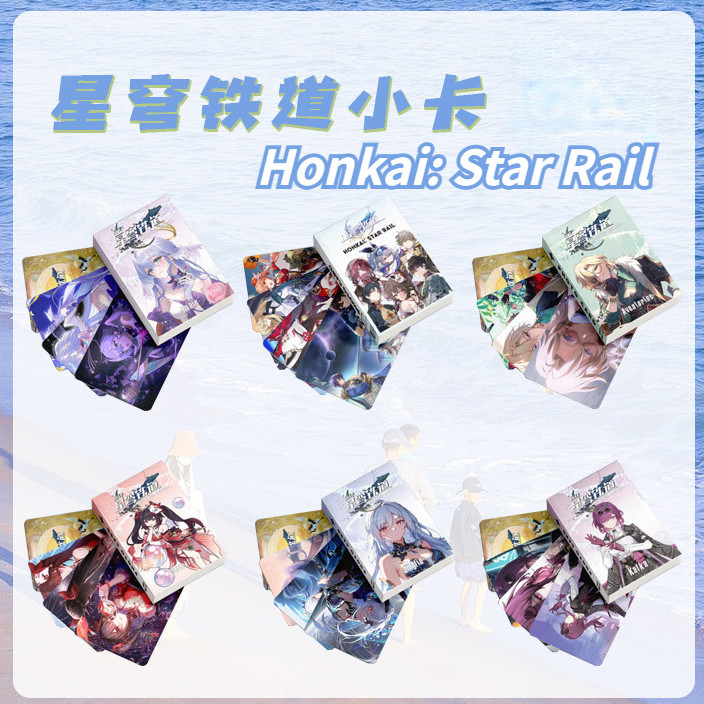 Star Rail Pluche, Firefly Silver Wolf Sparkle Dan Heng Blade Kafka Clara Honkai Plushie Figuur Pop Anime Collectie for Fans Geschenken(Boothill,16CM/ 6IN