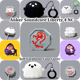 【 imamura 】 For Anker Soundcore Liberty 4 NC Case Interessante Cartoon Capa De Fone De Ouvido Em Silicone Macio