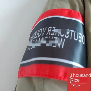 Manga Alemã Pessoas Stormtro Braçadeira de Filme Stormtro cosplay Velcro Braçadeira de Velcro Dominação