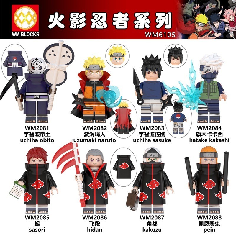 Bonecos Animes Naruto Shippuden Série Wm6105 Brinquedos Blocos De Construção Presentes De Crianças