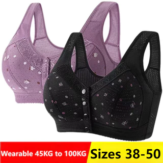 38-50 Tamanho popular Mais Colete De Meia-Idade E De Mães Idosas Estilo Frontal Fivela , Algodão Puro Sem Anel De Aço