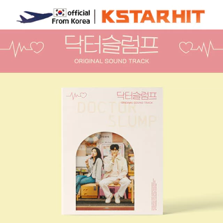 DOCTOR SLUMP OST Album (2CD) - JTBC Drama