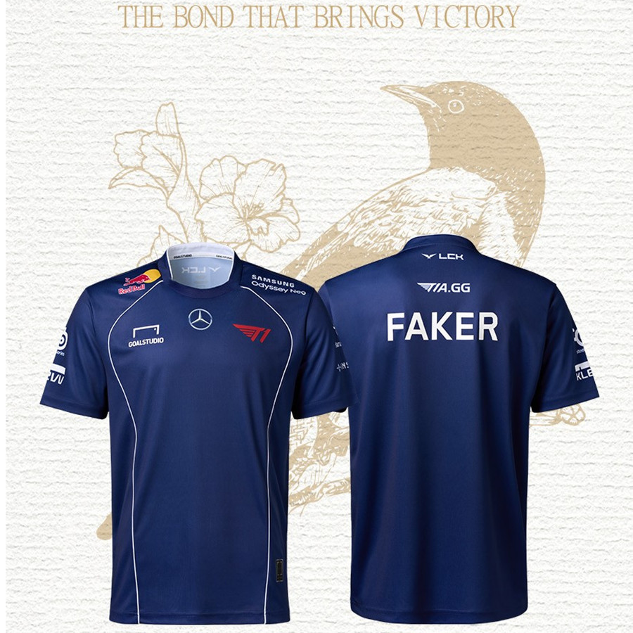 2024 T1 Worlds Uniform Jersey Camiseta Do Mesmo Uniforme