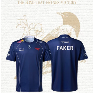 [Venda Quente] 2024 T1 MSI Uniforme Oficial Jersey , Camiseta De Colarinho Redondo Convencional . Liga Das Lendas Jogo T1 Club Tops