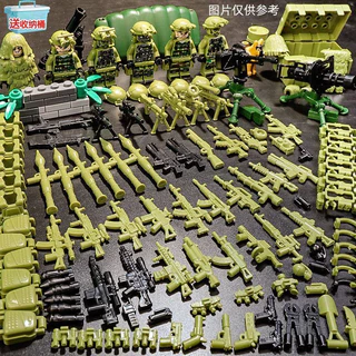 Compatível com Lego Building Blocks Cheetah Military Special Forces Minifigures Minifigures Soldados Armas Crianças Montando Brinquedos