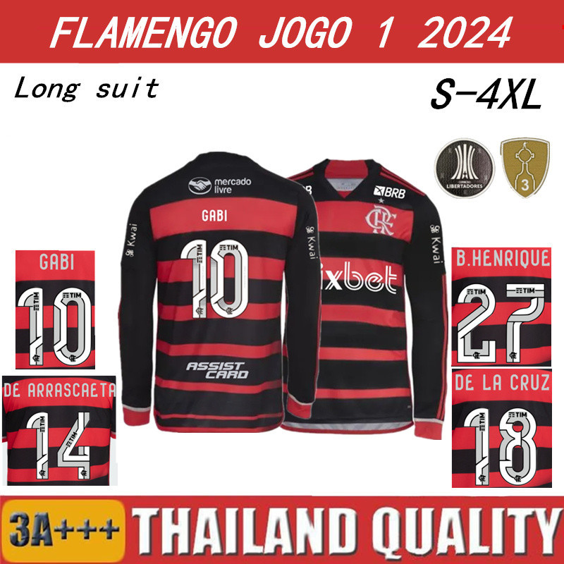 Camiseta De Futebol 24/25 Football Jersey