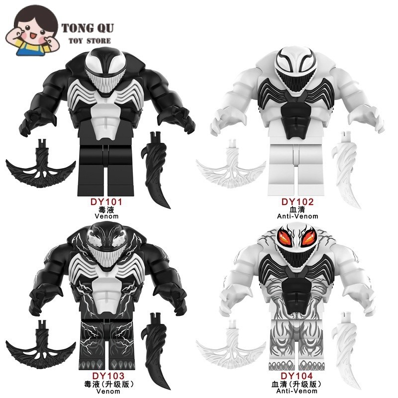 Superhero Minifigures Venom Anti-Building Block Dolls Modelos ...