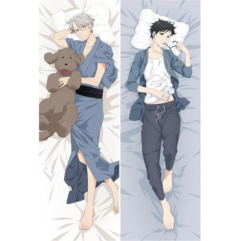 Anime Yuri ! Em ICE Victor Nikiforov Dakimakura Mala De Almofada Para  Abraçar O Corpo Katsuki BL Masculina | Shopee Brasil