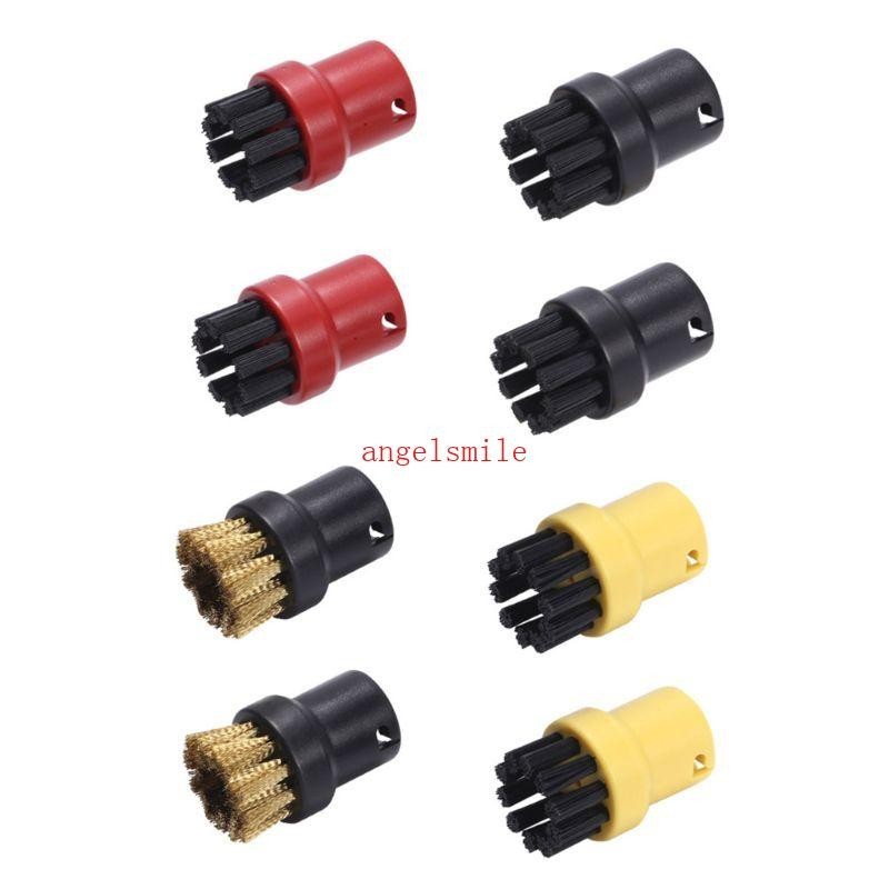 Couvercle De Soupape De Sécurité Laiton Pour Karcher SC1 SC2 CTK10 - Doré - Neuf