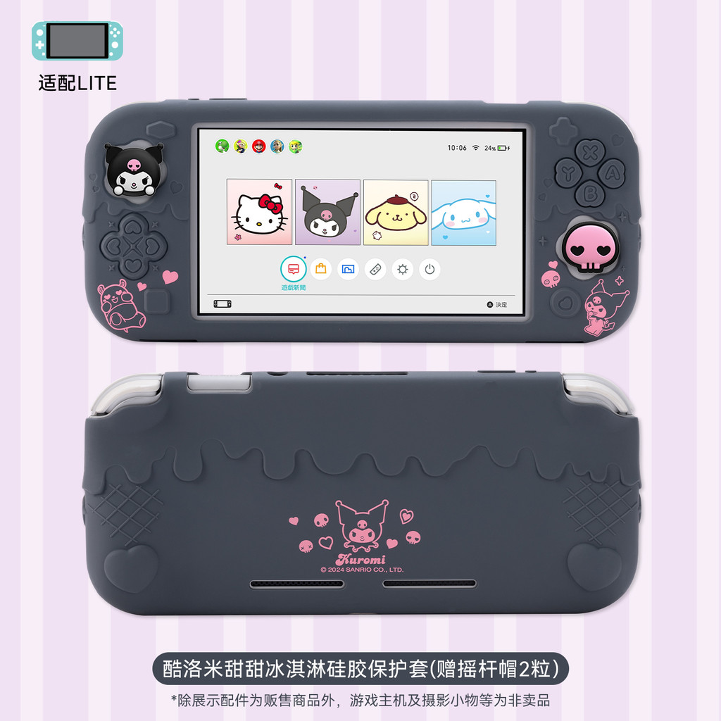 Nintendo Switch Lite Capa Protetora De Silicone Com Proteção Total